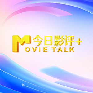 一品毛片